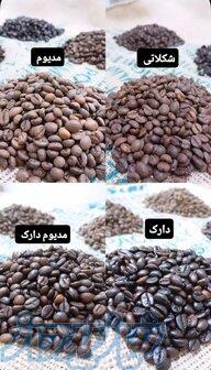 پخش عمده انواع قهوه و پودریجات 