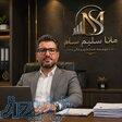 انجام پروژه های دانشگاهی و پایان نامه در مقطع ارشد و دکتری 