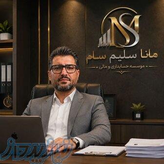 تدریس خصوصی آمار و تحلیل آماری و پژوهش عملیاتی تحقیق در عملیات 