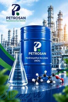 هیدروکسی اتیل اکریلات 