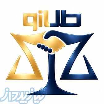 فراخوان جذب نمایندگی طلازو در سراسر کشور 