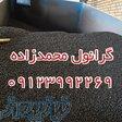 گرانول پلی اتیلن مستقیم از کارخانه 