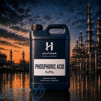 فروش اسید فسفریک صنعتی و خوراکی   تأمین عمده اسید فسفریک 