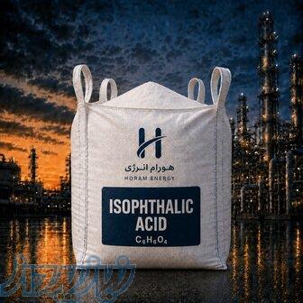 فروش ایزوفتالیک اسید (Isophthalic Acid) 