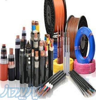 پخش سیم و کابلهای ساختمانی ، مفتول، افشان و کابلهای تخصصی برند های معتبر و اصلی 