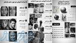 فروش دوره آموزش سیاه قلم هایپررئال تکنیکی و ساده 