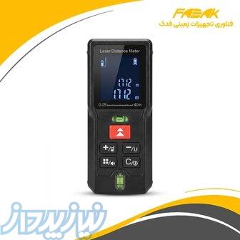 متر لیزری SunMaster MD