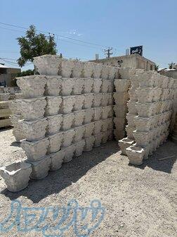 تولید مستقیم ابزار نمارومی ومصنوعات سنگی اصفهان 