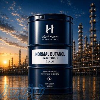 فروش نرمال بوتانول (N-Butanol) 