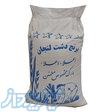 برنج لنجان