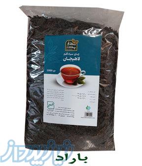 چای قلم لاهیجان 