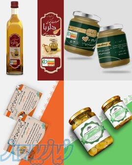 یه عکس خوب از هزارتا کلمه ،بهترمحصولتو معرفی میکنه! 