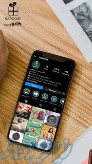 فقط یک پیام تا یاداوری برندت! 