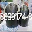 لوله سیلندری 