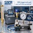فروش و استعلام قیمت کالیبراتورهای دمای SIKA آلمان سری TP 