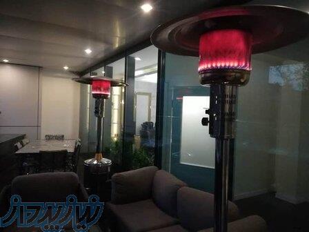 گرماتاب چتری اسایش نوین 