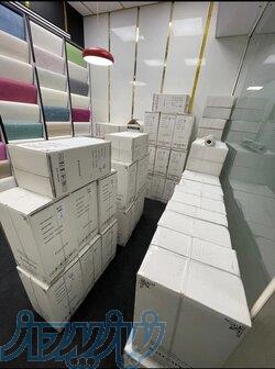 کاغذ دیواری به قیمت عمده 