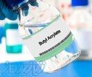 خرید بوتیل اکریلات   قیمت و فروش Butyl Acrylate 