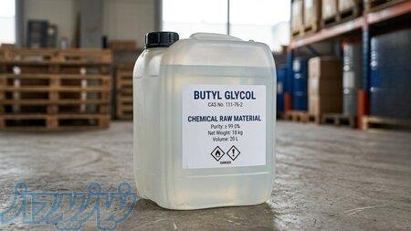خرید بوتیل گلایکول   قیمت و فروش Butyl Glycol 