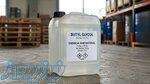 خرید بوتیل گلایکول   قیمت و فروش Butyl Glycol 