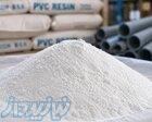 خرید PVC   قیمت پلی وینیل کلراید 