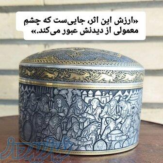 خرید آثار فاخر قلمزنی اصفهان قلم زنی 