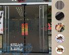 انواع پرده های مغناطیسی و طلقی pvc دُرنیکا پلاس اصفهان 