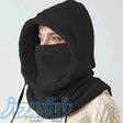 کلاه فیس اسکی پلار 