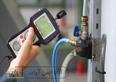خدمات تخصصی نشت‌یابی گاز با شرکت آریا ایمن آوات 