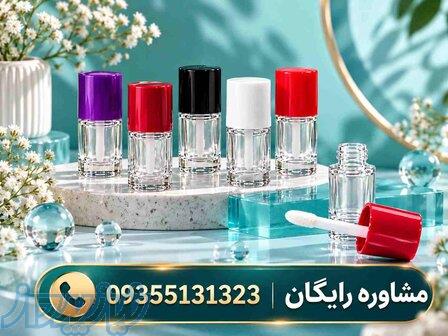 تولید پوکه تینت لب   فروش عمده   قیمت رقابتی   تحویل سریع 