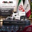 امنیت حرفه ای 