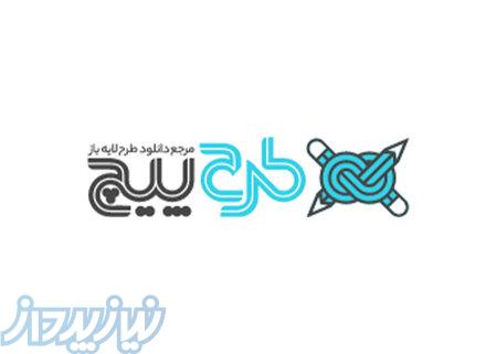 سایت طرح پیچ 