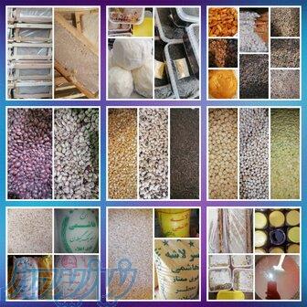 فروش عمده تلفنی حبوبات و ادویه جات 