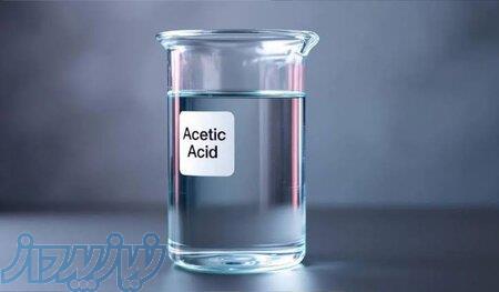 خرید اسید استیک   قیمت و تامین Acetic Acid 