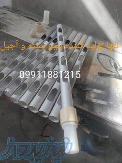 ساخت و تولید و فروش انواع تجهیزات نمونه برداری بمبو و مقسم 