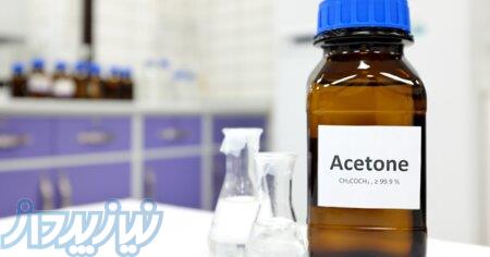 خرید استون   قیمت و تامین Acetone 