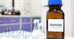 خرید استون   قیمت و تامین Acetone 