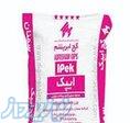 گچ میکرونیزه صادراتی ابریشم 