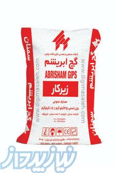 گچ زیرکار ابریشم 