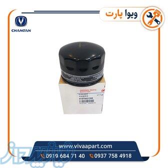 فروشگاه لوازم یدکی چانگان در تهران   ویوا پارت 