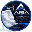 تولید و فروش عمده یونولیت، فوم بسته‌بندی 