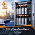 فروش و پخش خازن سه فاز PKC - رگولاتور PKC - کنتاکتور خازنی PKC 