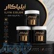 رنگ اکریلیک ایلیا کالر 09362709033 