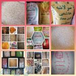 بورس عسل و حبوبات و ادویه جات