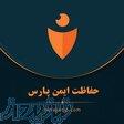 فروشگاخ دوربین مداربسته حفاظتip 