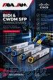 ماژول‌های Cisco BiDi و CWDM SFP 
