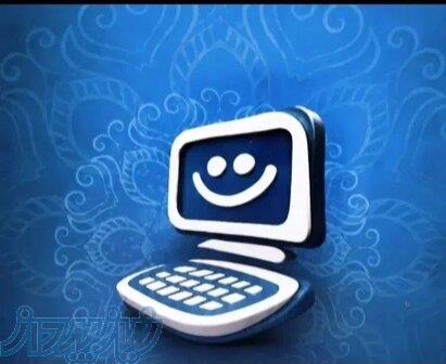 کافی نت آنلاین و غیرحضوری 