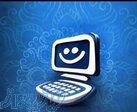 کافی نت آنلاین و غیرحضوری 
