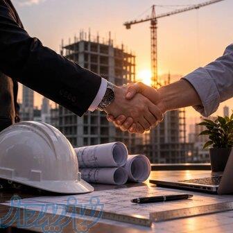 فرصت همکاری ویژه مهندسین در رتبه‌بندی شرکت‌های معتبر 