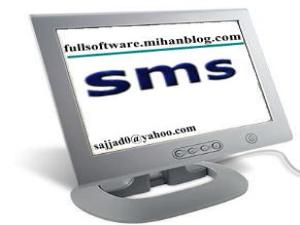 ارسال اس ام اس تبليغاتي